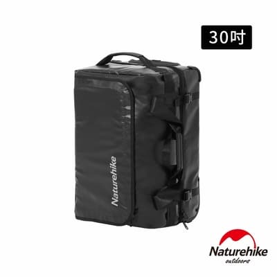 Naturehike 露營旅行拉桿行李箱 LX002 30吋