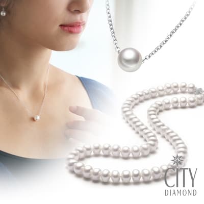 【City Diamond 引雅】日本AKOYA珍珠項鍊/手鍊/頂級高光5mm淡水珠串鍊
