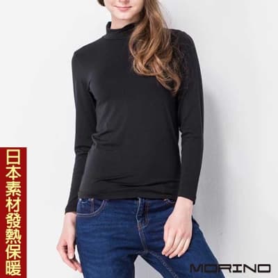 (女)日本素材發熱衣 速暖長袖半高領衫 立領 長袖T恤 黑色 MORINO摩力諾 衛生衣