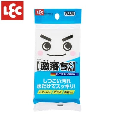 日本LEC 激落君免清潔劑海綿
