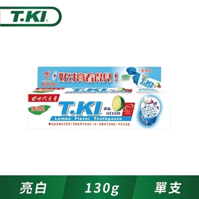 T.KI清涼型亮白牙膏130g