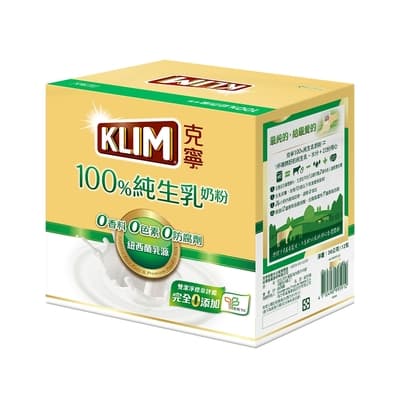 克寧100%純生乳奶粉 隨手包 12x36g