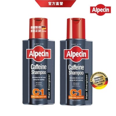Alpecin 咖啡因洗髮露 250ml (2入組)