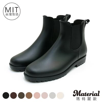 Material瑪特麗歐  MIT晴雨二穿 側鬆緊切爾西短雨靴  T58969