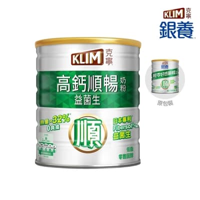 克寧銀養-高鈣順暢奶粉(1.5kg)