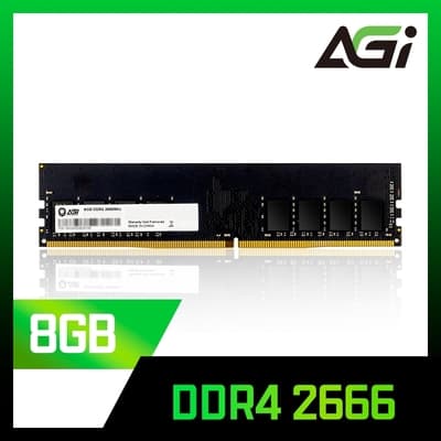 AGI 亞奇雷 DDR4 2666 8GB 桌上型記憶體