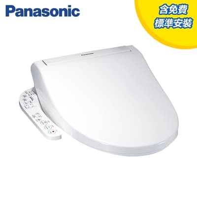 Panasonic國際牌儲熱式洗淨便座 DL-F610RTWS