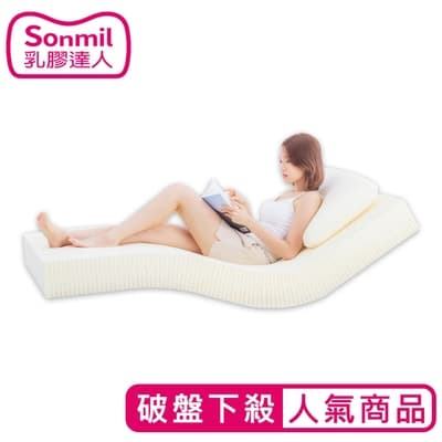 【sonmil】天然乳膠床墊 95%高純度 5cm 3.5尺 單人加大 基本型｜宿舍學生床墊_有機睡眠概念_永續森林認證