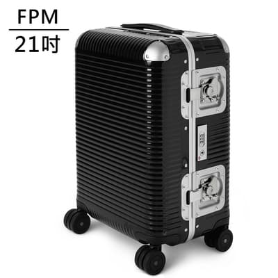 FPM MILANO BANK LIGHT Licorice Black系列 21吋登機箱 爵士黑 (平輸品)