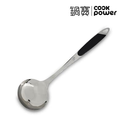 【CookPower 鍋寶】巧廚斜柄湯杓RG-641-1
