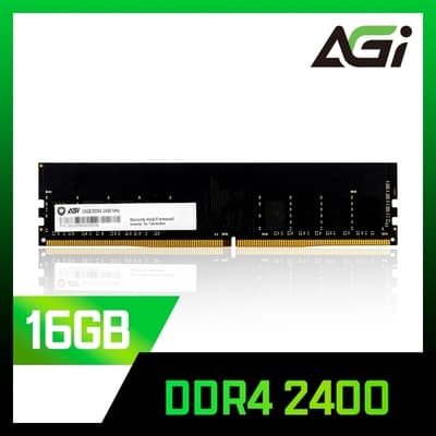 AGI 亞奇雷 DDR4 2400 16GB 桌上型記憶體(AGI240016UD138