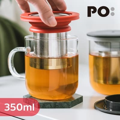 【PO:Selected】丹麥泡茶玻璃杯350ml 2.0 (黑+紅)