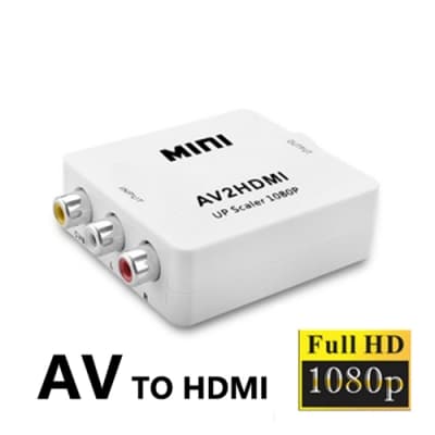 LineQ AV訊號轉HDMI轉接盒-1080P版(FW-9000)