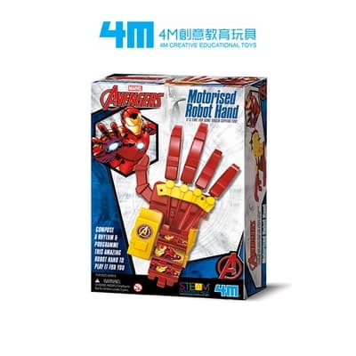 4M迪士尼聯名 復仇者聯盟鋼鐵人機械手掌