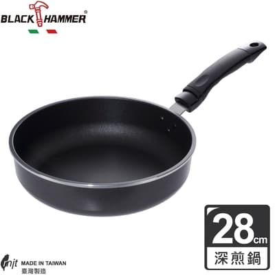 BLACK HAMMER 鑄鋁平煎鍋28cm