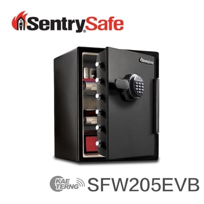 Sentry Safe 電子密碼鎖防火金庫 SFW205EVB