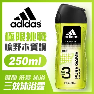 adidas愛迪達 男用三效潔顏洗髮沐浴露(極限挑戰)250ml