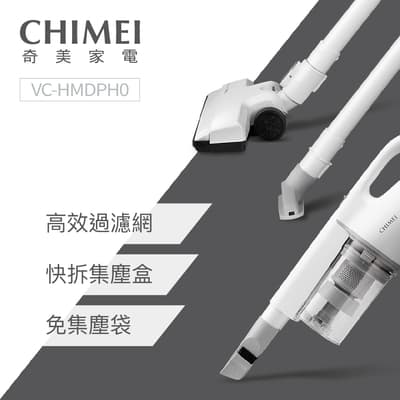 CHIMEI奇美 手持強力氣旋吸塵器 VC-HMDPH0