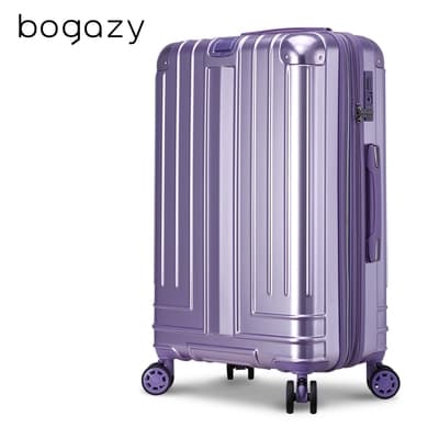 Bogazy 迷宮迴廊 29吋菱格紋可加大行李箱(女神紫)