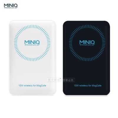 MINIQ 15W磁吸立架 10000無線充電 PD+QC3.0電量顯示行動電源