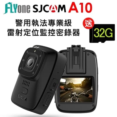 FLYone SJCAM A10 警用執法專業級 雷射定位監控密錄器/運動攝影機-自
