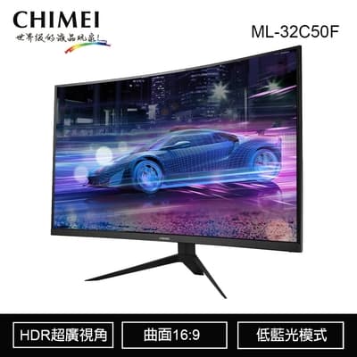 奇美CHIMEI HDR 240Hz曲面電競螢幕 32型 ML-32C50F