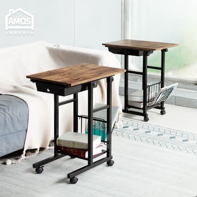 Amos-輕工業復古風多功能收納沙發懶人桌