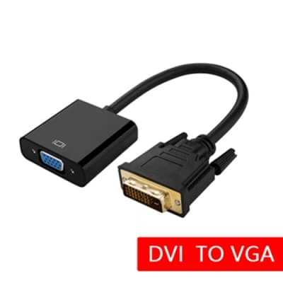 LineQ DVI(24+1) 轉 VGA 15cm轉接線DVI(公) to VGA(母)