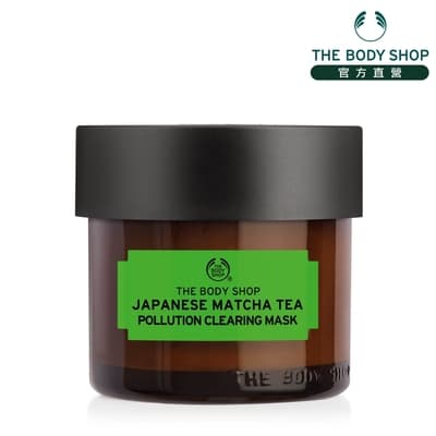 The Body Shop 日本抹茶防護抗老面膜75ML