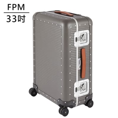 FPM MILANO BANK Steel Grey系列 33吋行李箱 航鈦灰 (平輸品)