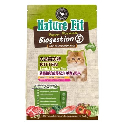澳洲Nature Fit天然吉夫特幼貓聰明成長配方-羊肉+糙米 1.5kg (兩包組) 購買第二件贈送我有貓*1包