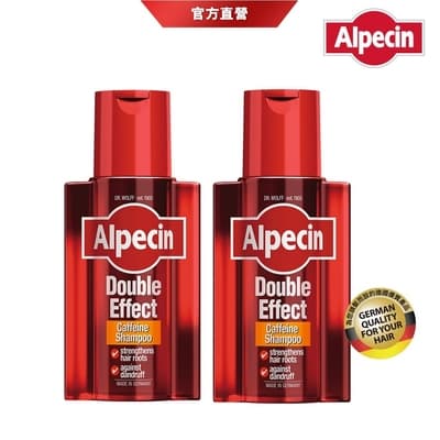 Alpecin 雙效咖啡因抗頭皮屑洗髮露 200ml (2入組)