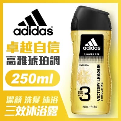 adidas愛迪達 男用三效潔顏洗髮沐浴露(卓越自信)250ml