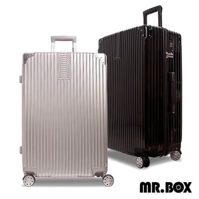 MR.BOX 威爾 28吋PC+ABS鏡面拉鍊行李箱 旅行箱-多色可選