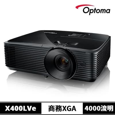 【Optoma】奧圖碼 X400LVe XGA 高亮度商用會議投影機