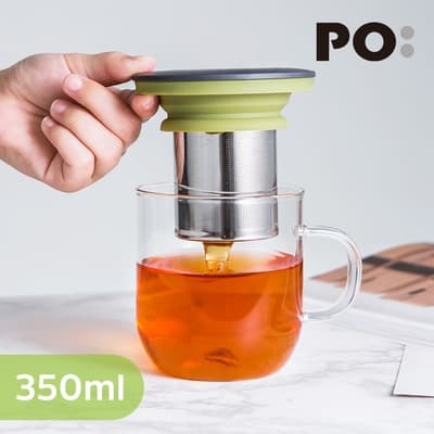 【PO:Selected】丹麥泡茶玻璃杯350ml 2.0 (黑+綠)