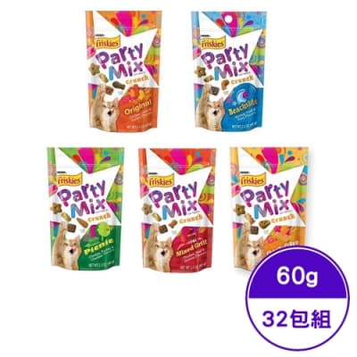 Friskies喜躍Party Mix香酥餅 60g(32包組)