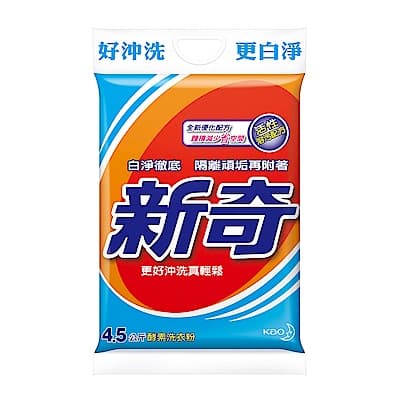 新奇 酵素洗衣粉4.5kg