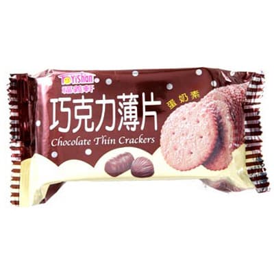 福義軒 巧克力薄片(20包/箱)