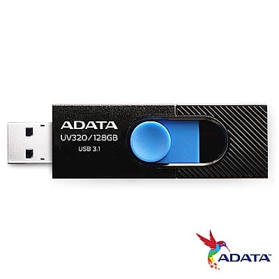 ADATA威剛 UV320 128GB USB隨身碟(黑)