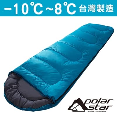 PolarStar 羊毛睡袋 800g『藍綠』P16732 (耐寒度 -10~8°C)