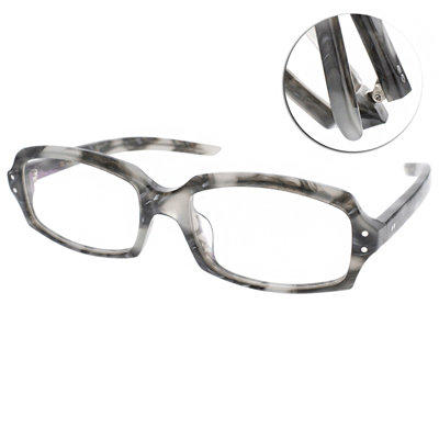 EOS眼鏡 獨特個性款/灰琥珀#E8089 L25