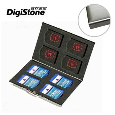 DigiStone 16片裝多功能雙層記憶卡收納盒(8SD+8TF)-銀X1P【不鏽鋼外殼