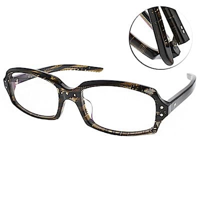 EOS眼鏡 獨特個性款/花紋棕#E8089 L23