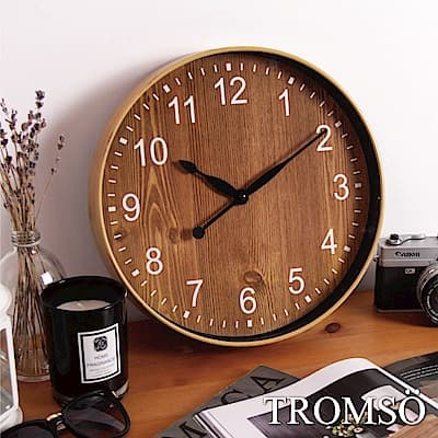 TROMSO北歐木質格調-靜音掃描時鐘-典藏胡桃木