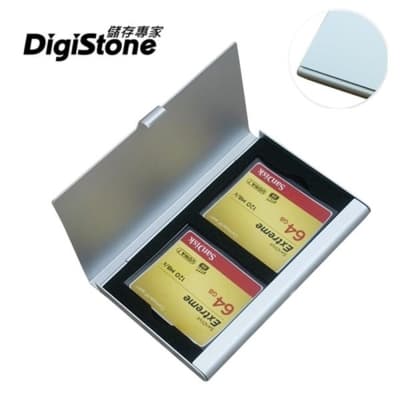 DigiStone 2片裝 超薄型Slim鋁合金 多功能記憶卡收納盒(2CF)