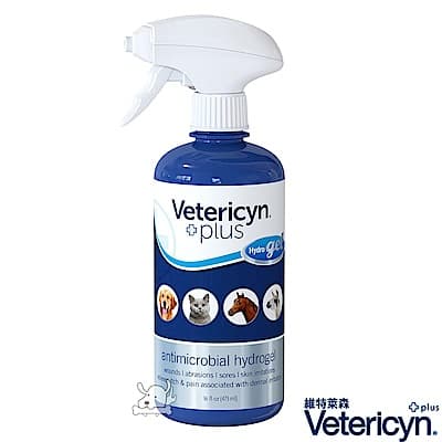 Vetericyn 維特萊森 皮膚 三效潔療噴劑 全動物 凝膠 16oz X 1罐