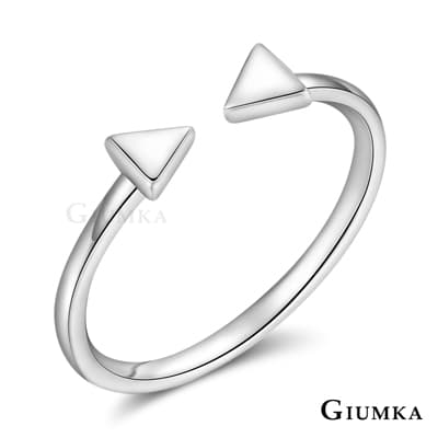 GIUMKA純銀戒指 箭頭造型925純銀尾戒指環開口女戒-銀色