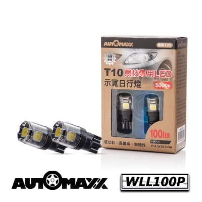 AutoMaxx★WLL100P『正白光』日本斯坦雷電氣LED採用T10車燈/小燈-快