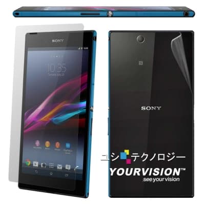 Sony Xperia Z Ultra 超服貼全機保護膜(螢幕+主機背部+側邊)-贈鏡頭膜